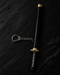 Nova Keychain