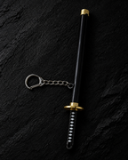 Nova Keychain