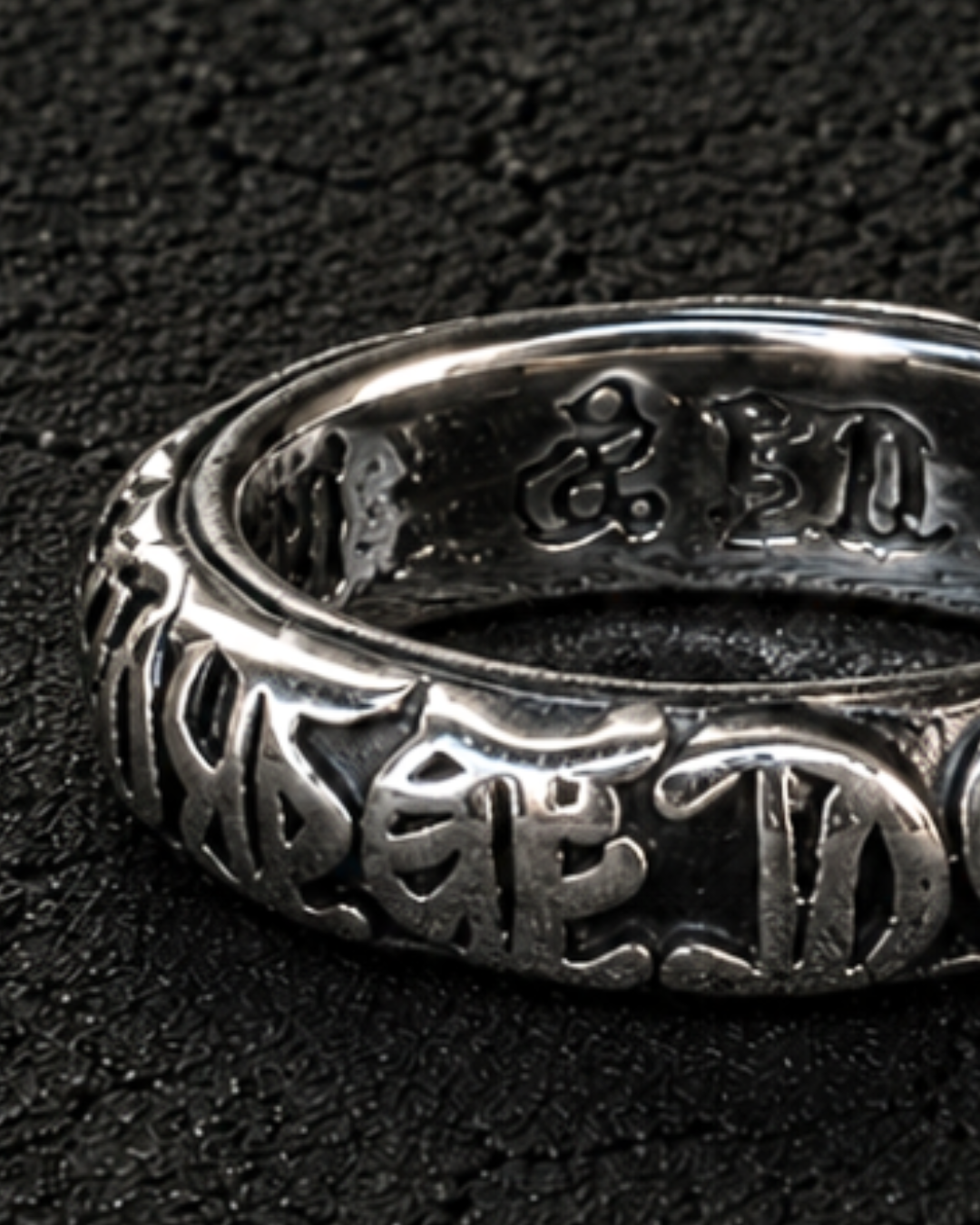 Mugen Ring